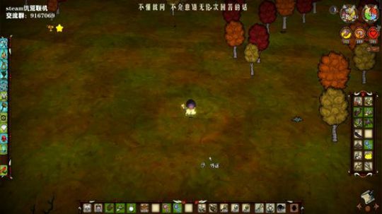 【饥荒联机】能不能遇到俩熟人？ 2019-09-03 21点场