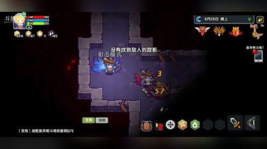 来吧兄得，直播间抽奖哈 2019-09-05 08点场
