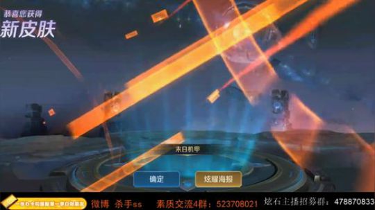 99999丶不可一世李小恩发布了一个斗鱼视频2019-09-05