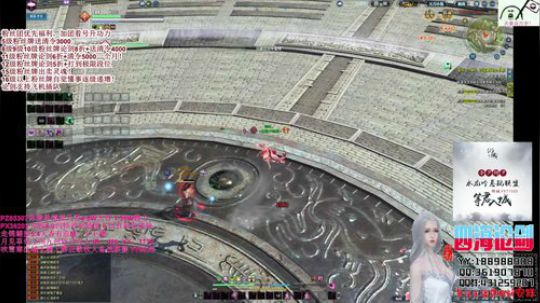 四海，快乐天香QWQ我是鸽手 2019-09-02 23点场