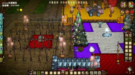 【饥荒联机】能不能遇到俩熟人？ 2019-09-04 23点场