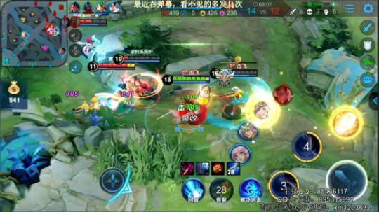 办卡永久车位，寻找一个能抗住我三枪的人 2019-09-05 23点场