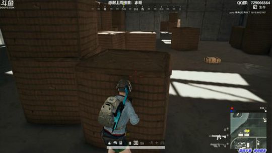 馒头:单排自闭城战神 2019-09-03 16点场