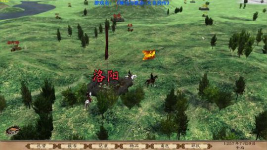 【二狗】天玄列传 弑神计划 启动！ 2019-09-05 19点场