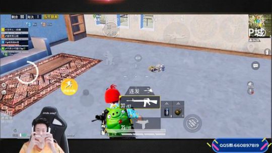 海岛狙神，颜值歌王！ 2019-09-06 10点场