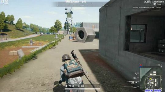 馒头:能钢能苟之单排战神 2019-09-04 22点场