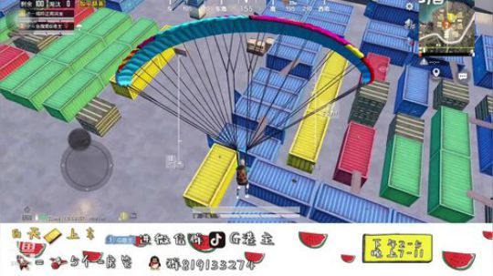 无敌16快乐带粉 2019-09-03 19点场