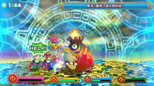 【小苏】卡比猎人 2019-09-06 01点场