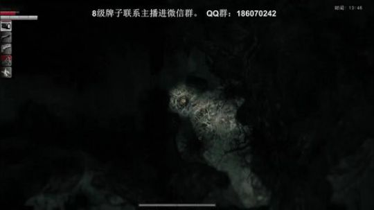 在黑夜里艰难求生~ 2019-09-05 19点场
