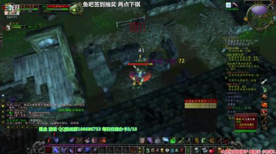 诺格弗格-女兽狂暴贼 2019-09-02 21点场