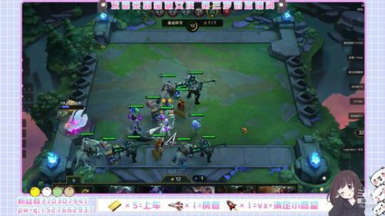 招新房管：宝藏女孩 等待发掘 2019-09-04 20点场