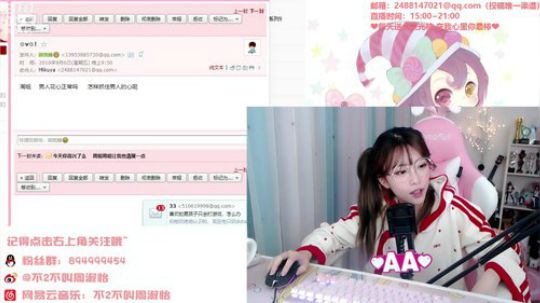 圆园团团发布了一个斗鱼视频2019-09-06