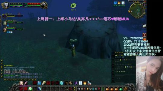 【汐湲】化妆打DOTA 2019-09-06 01点场