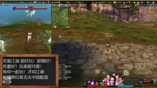 匠人之心！黑龙！冲！冲！ 2019-09-05 09点场