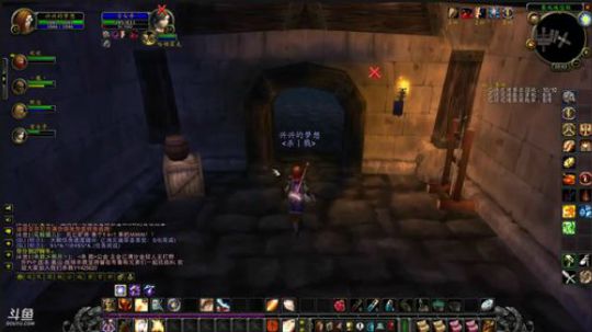 布鲁,联盟,骑士,练级!635952 2019-09-05 20点场