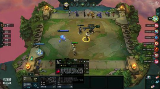 liyunanhj发布了一个斗鱼视频2019-09-06