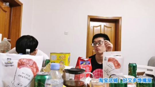 铁血丶苟且君发布了一个斗鱼视频2019-09-06