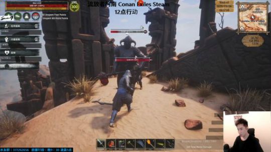 生存游戏 4747615 2019-09-06 05点场