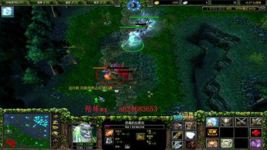 IM赛季  八点至尊竞技场 2019-09-06 17点场