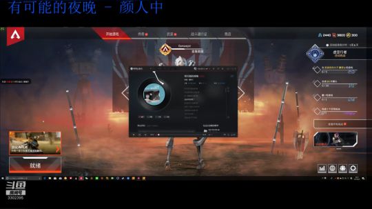随便啵啵