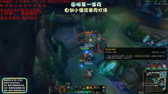 小杨：派克 王小杨 2019-09-05 13点场