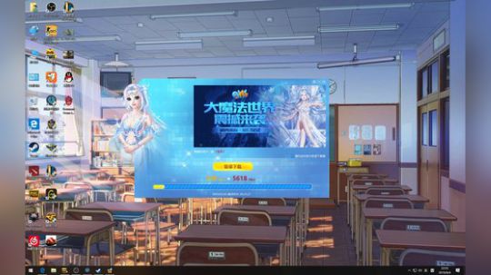 小兰小兰，一往无前 2019-09-04 22点场