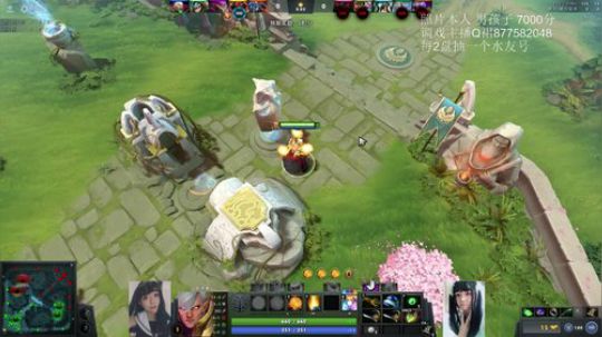 中单教室：每天抽号帮你上冠绝 2019-09-04 17点场