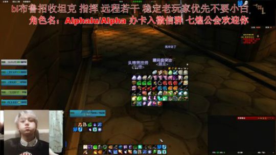 【小烈烈】也算是个七煌的人了！嫖老师雄起 2019-09-04 12点场