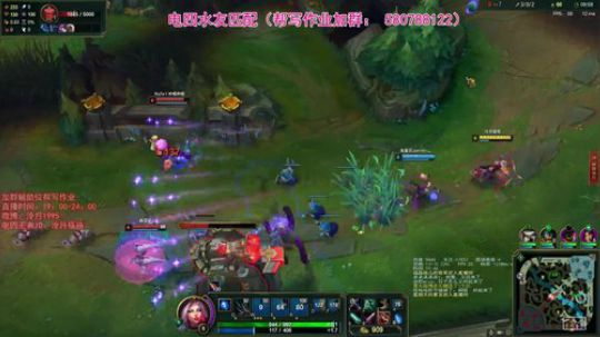 泠月：电四王者高分辅助教学 2019-08-30 19点场