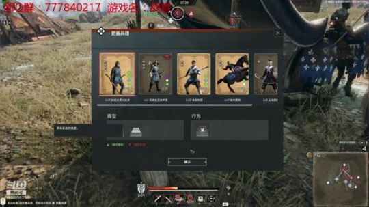 联机 星际 独立 小众 修仙 生存！ 2019-08-28 22点场