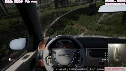 【恐怖在线】：雷蛇新鼠标抽抽抽！！！！ 2019-09-05 19点场