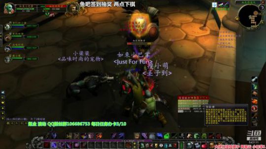 诺格弗格-女兽狂暴贼下血色 2019-09-04 00点场