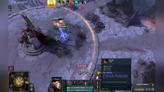 小兰小兰，一往无前 2019-09-05 04点场