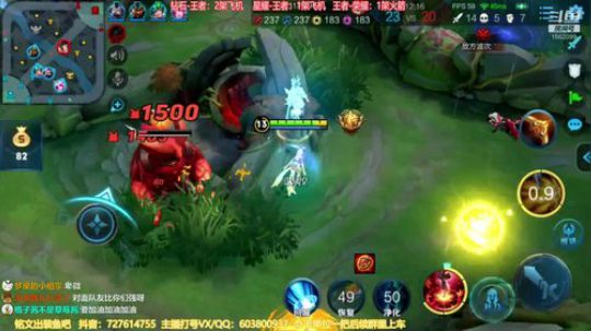 国服阿离：免费带粉上王者 2019-09-05 22点场