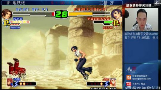 旧欢若梦灬发布了一个斗鱼视频2019-09-06