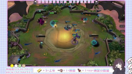 招新房管：宝藏女孩 等待发掘 2019-09-04 12点场