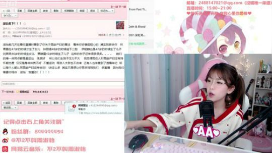 菜菜的瓜皮帽发布了一个斗鱼视频2019-09-06