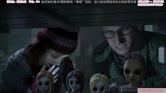 【恐怖在线】：雷蛇新鼠标抽抽抽！！！！ 2019-09-05 12点场