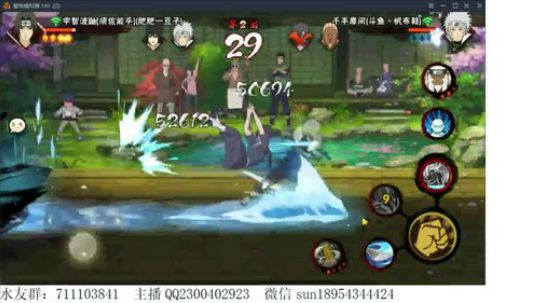 有问必答的男人！ 2019-09-02 16点场