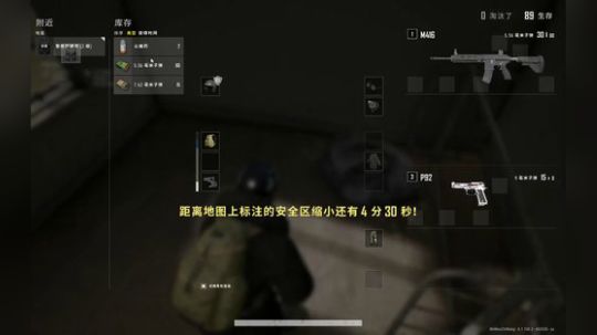 小兰小兰，一往无前 2019-09-04 18点场