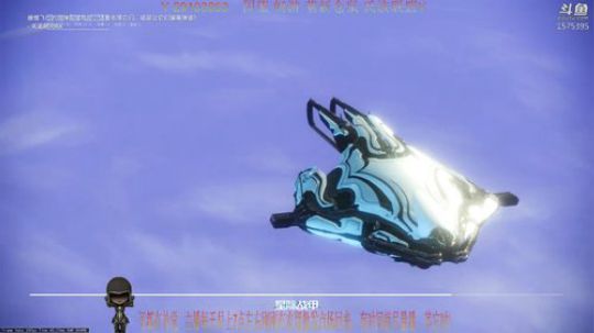 【星际战甲】国服仓鼠/刷刷刷 2019-09-04 10点场