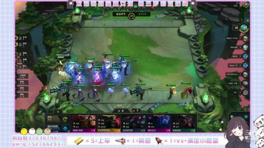 招新房管：宝藏女孩 等待发掘 2019-09-03 15点场