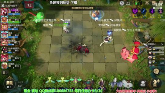 国王三渡劫皇后 2019-09-02 04点场