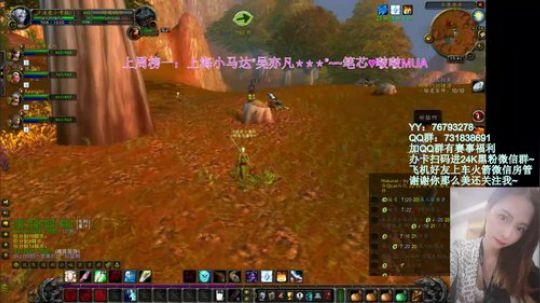 【汐湲】怀旧起来~练级UP~ 2019-09-05 15点场