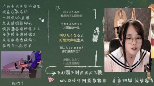 藤一的小幸运发布了一个斗鱼视频2019-09-06