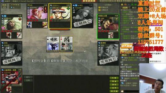 我是人间惆怅客/知君何事泪纵横 2019-09-05 19点场
