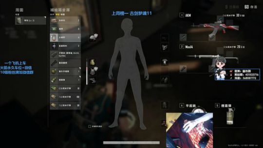 头铁枪刚yzz 2019-09-06 14点场