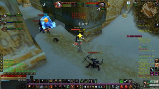 黄辉冯：盗贼的升级之路 2019-09-05 22点场