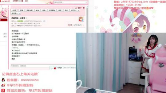 HHHISHHH发布了一个斗鱼视频2019-09-06