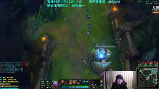 微笑： 峡谷王者局 2019-09-06 12点场